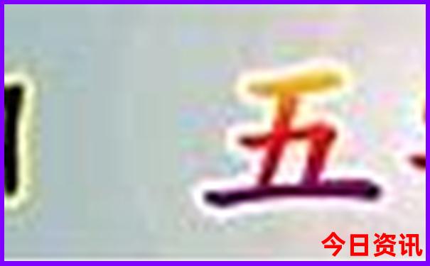 暑假去广西哪里玩