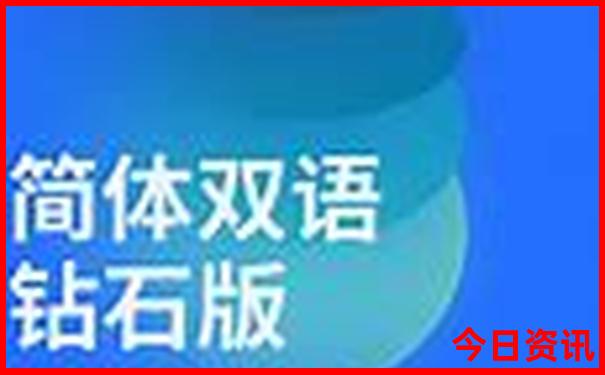 全网最准资料一朱雀网