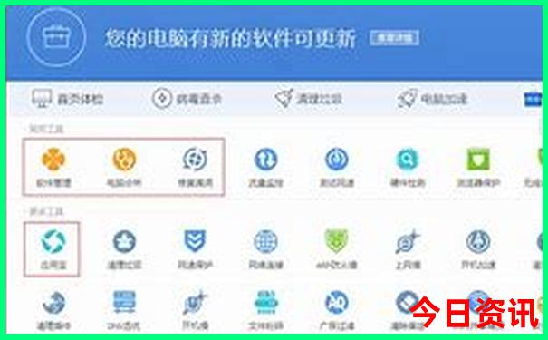 夏天穷游必去景点攻略