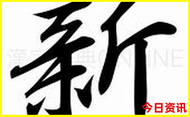 云南自由行最佳线路