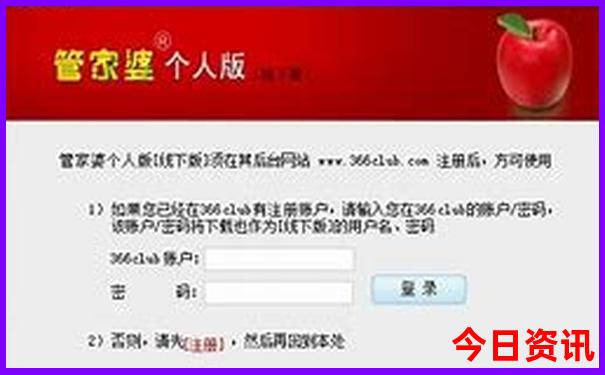 安庆旅游必去景点